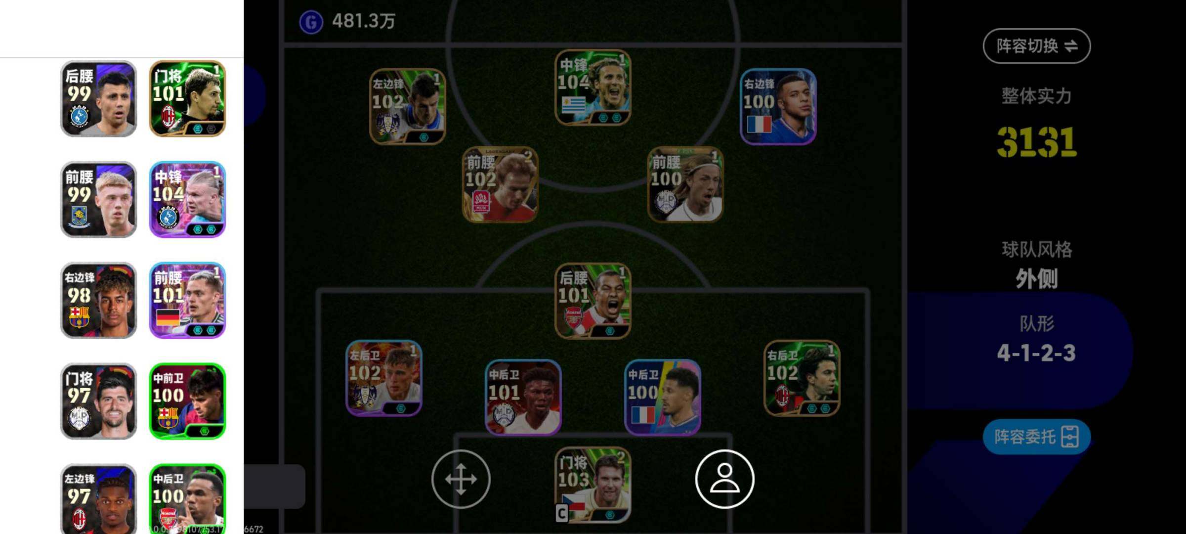 卖家说:账号不议价 每天14点降价9元