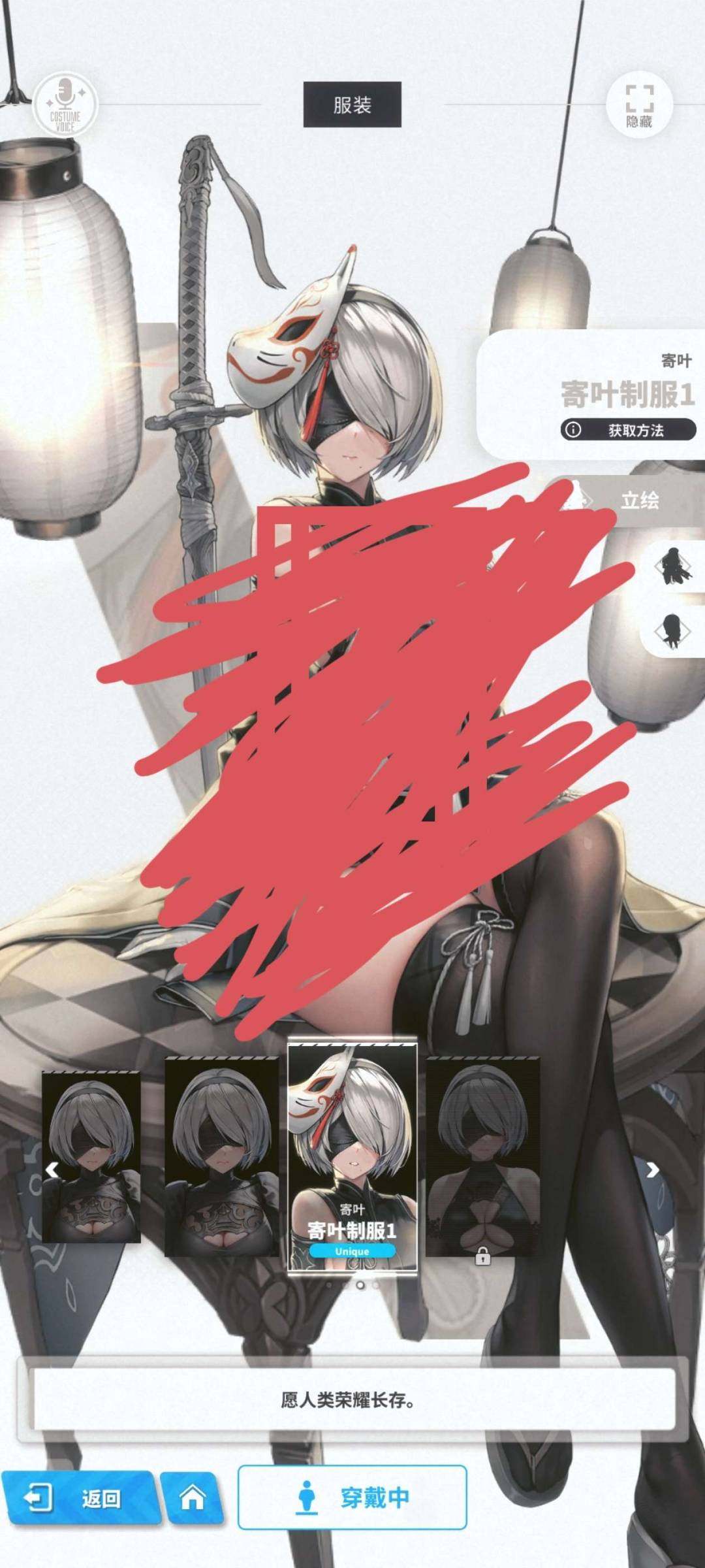 卖家说:联动限定全齐伊芙三星，1370金票...