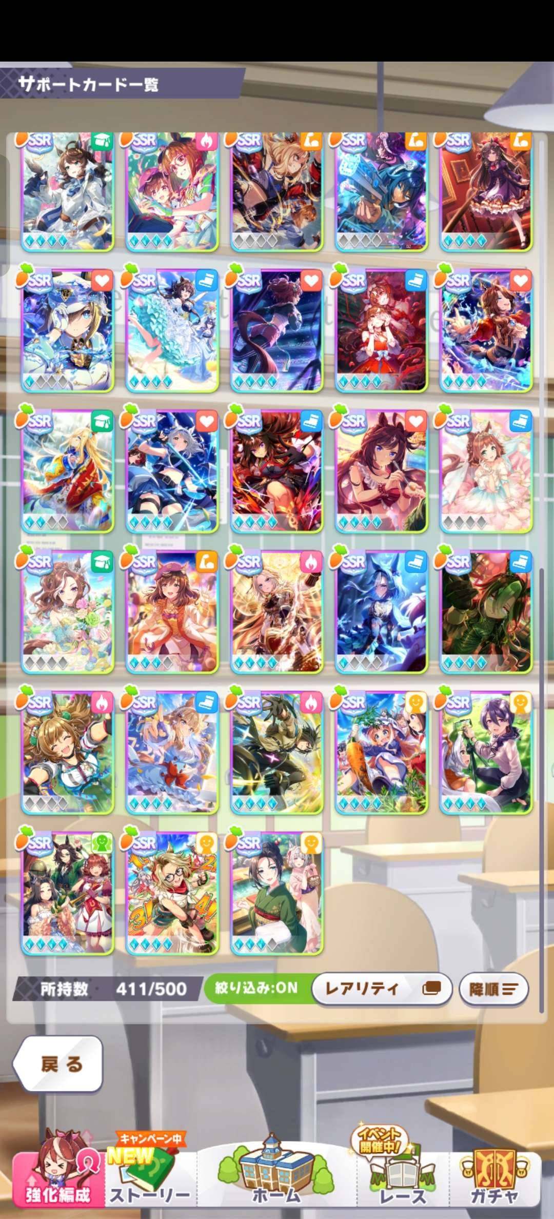 卖家说:赛马娘日服余钻1.2w伪46满破竞...