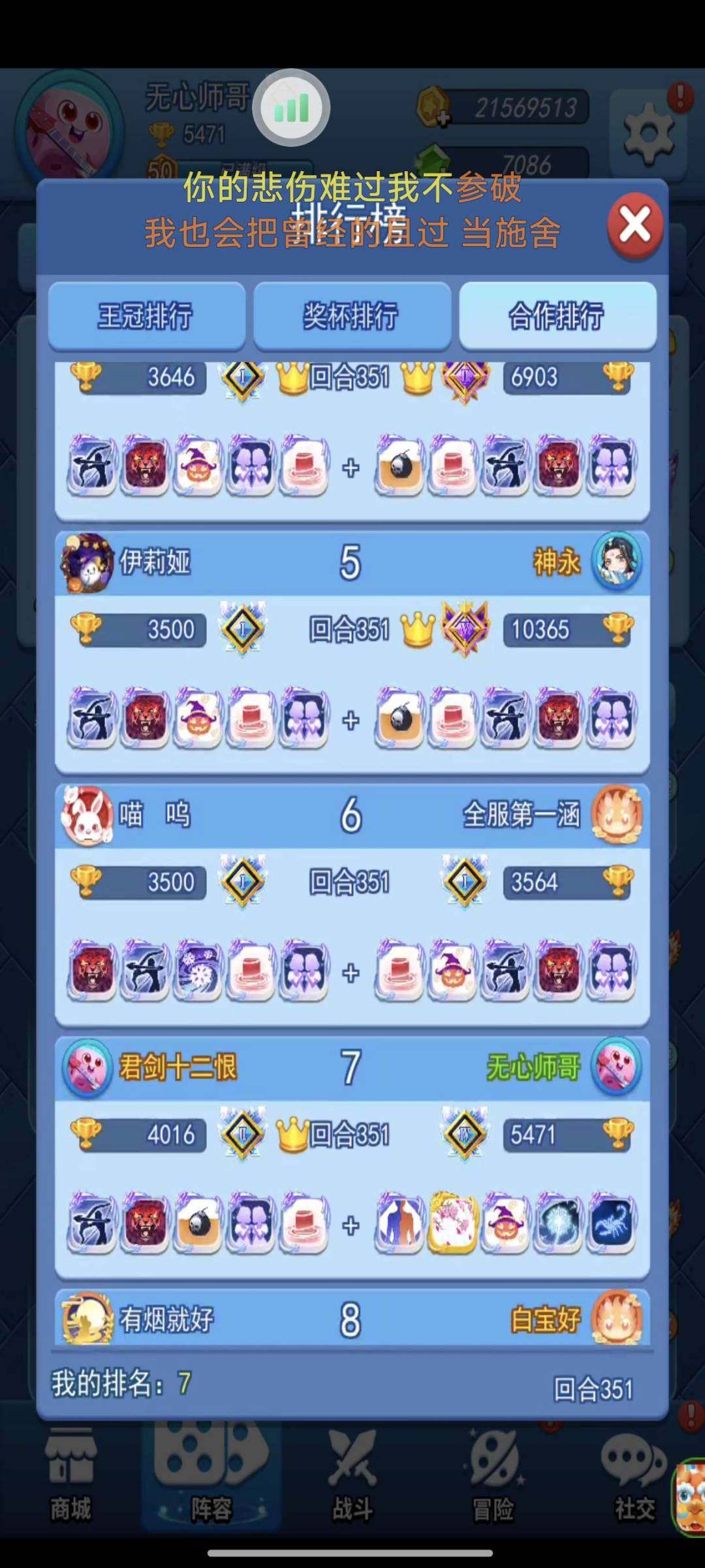 卖家说:九龙脉700钻石