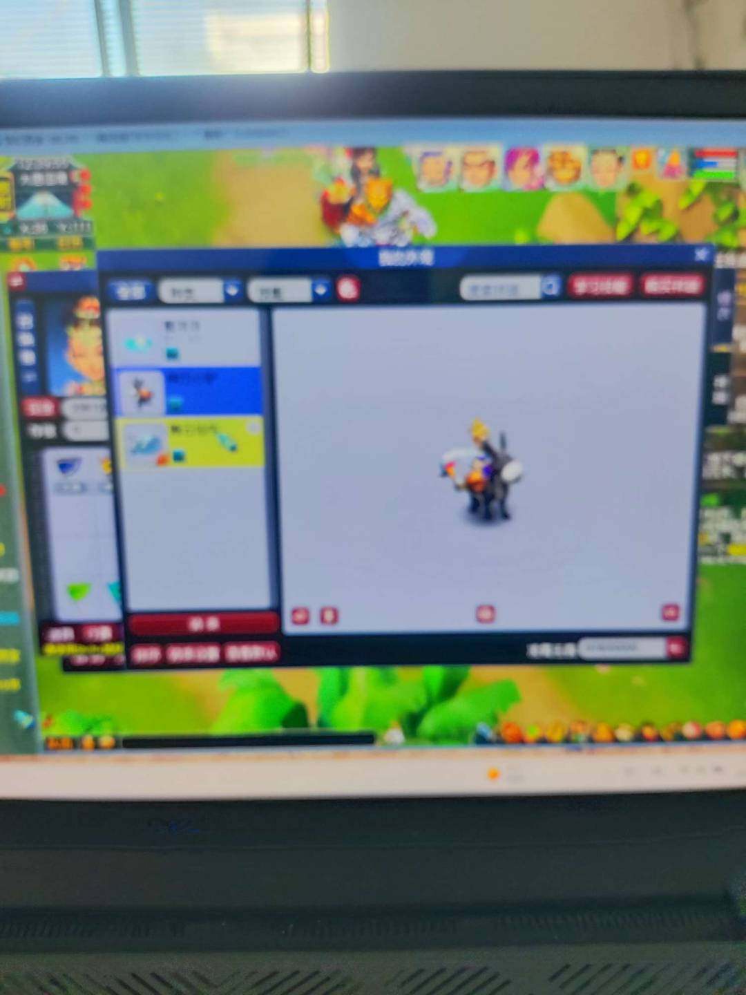 账号类型:邮箱账号 门派:普陀山 角色等级...