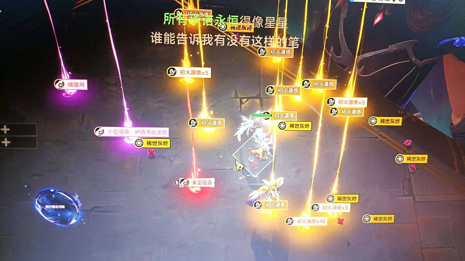 卖家说:多多666白垩166塔罗566玩偶...