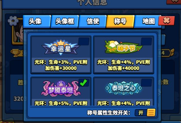 卖家说:s10区，微信账号小程序，带薇出，...