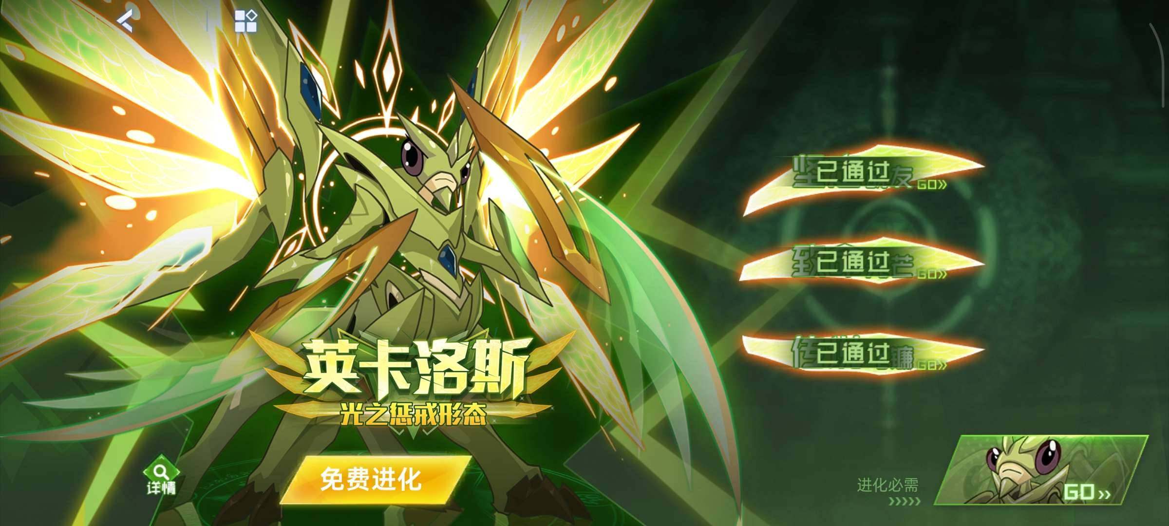 卖家说:苍星年费