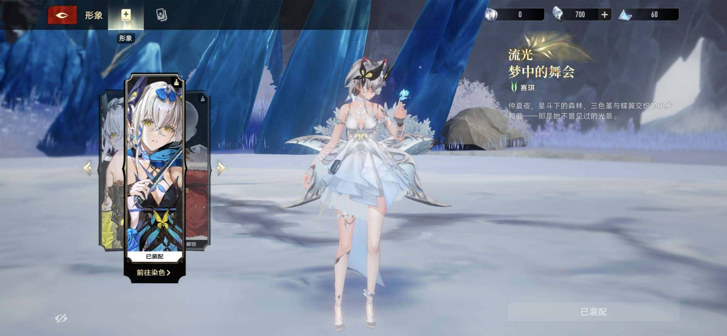 等级:57 拥有角色数:13 拥有近战武器...