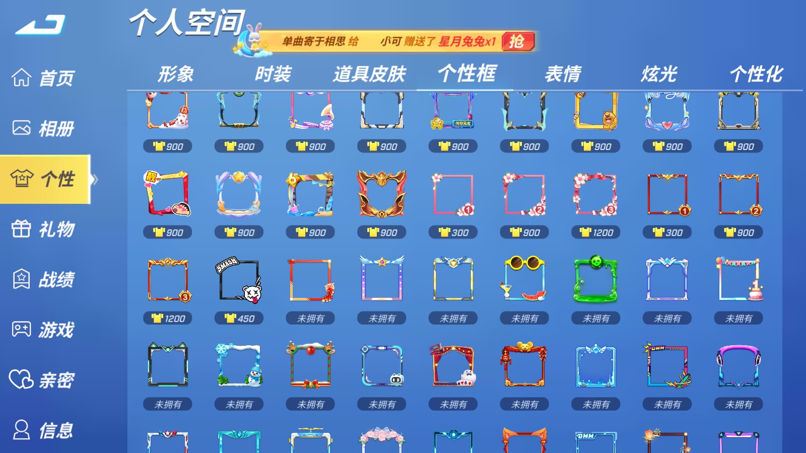 卖家说:可以便宜卖