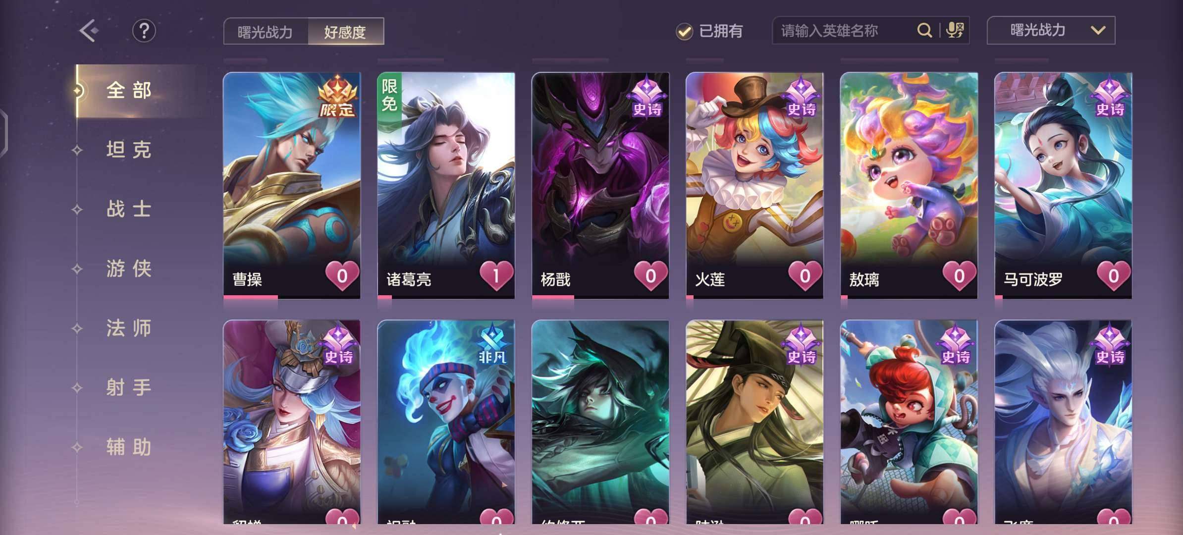 卖家说:来个好心人买了吧！