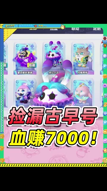 主播视频