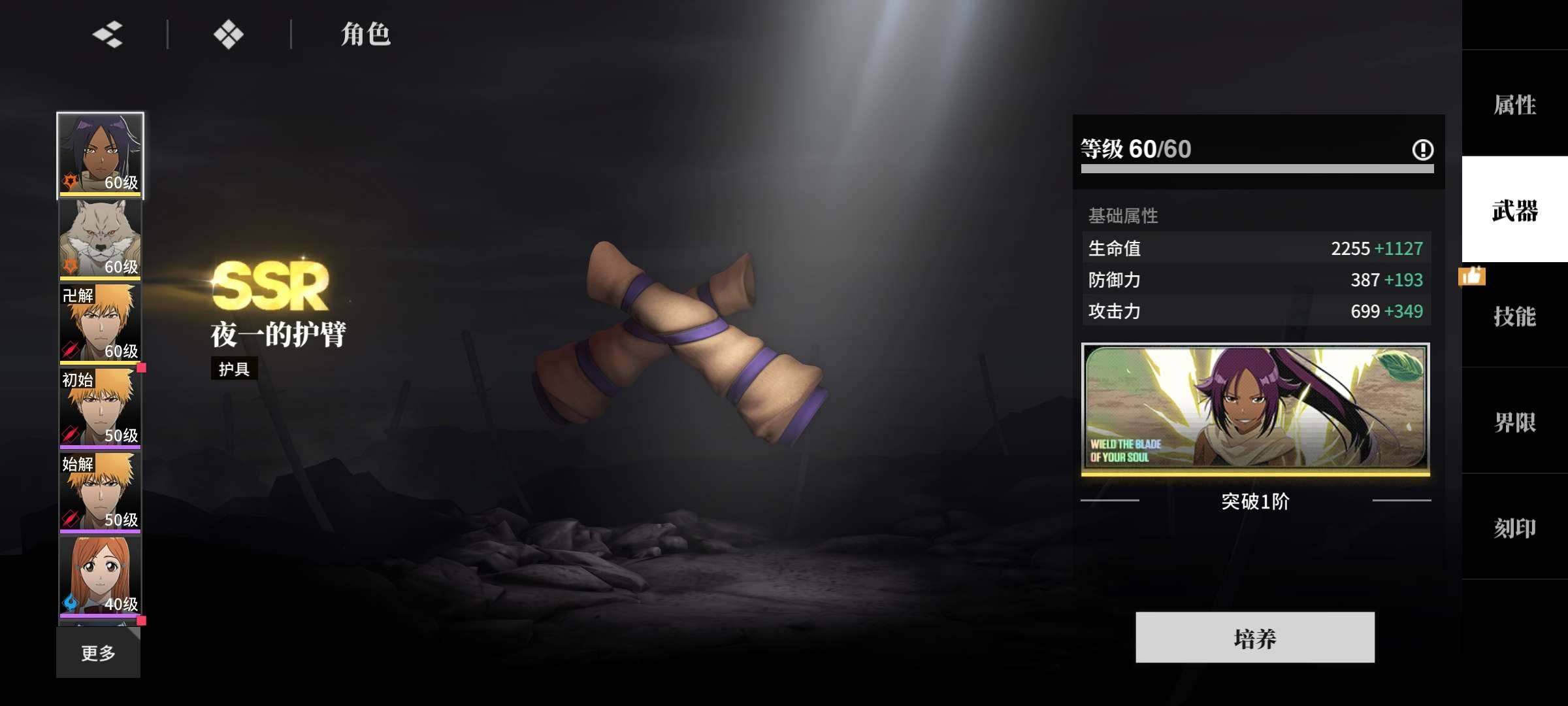 卖家说:要的就快点来