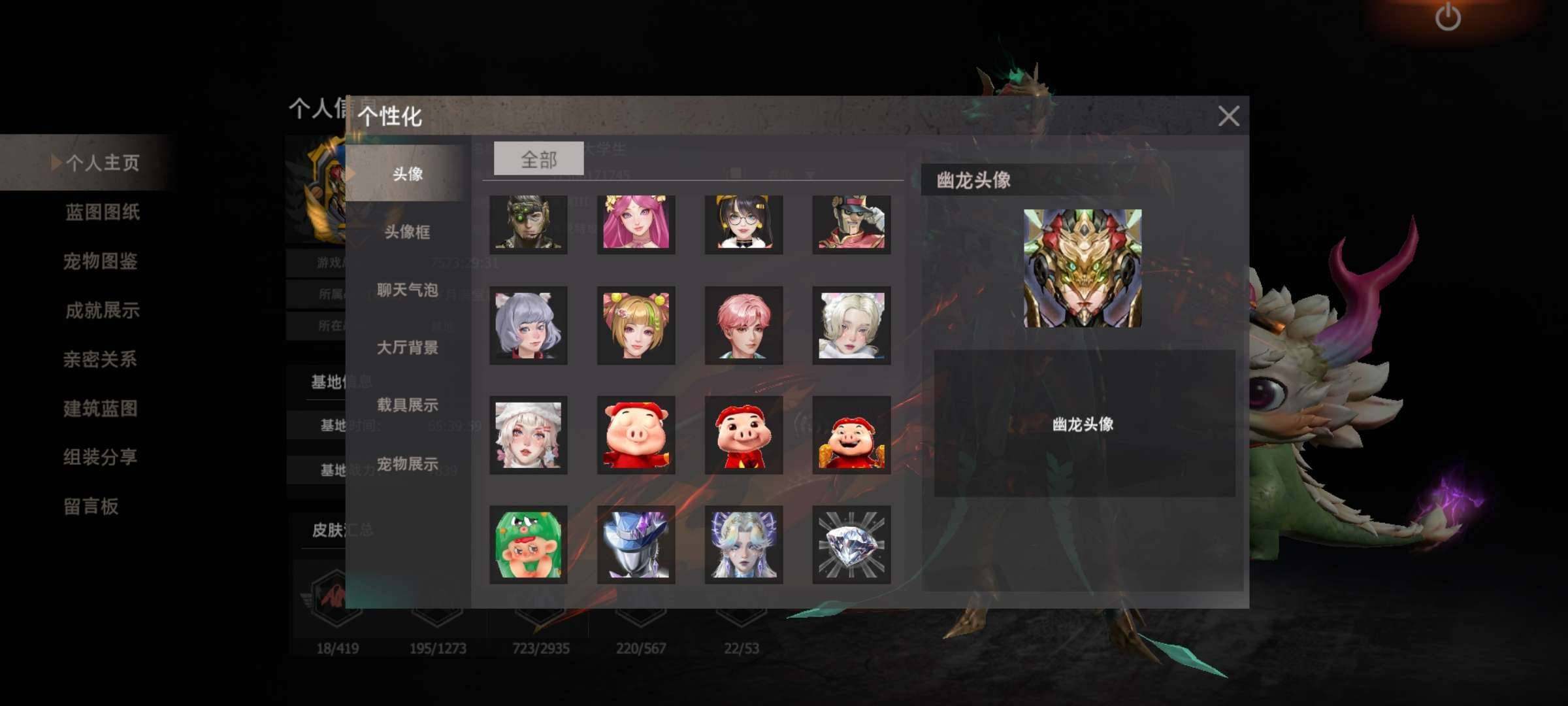 卖家说:18红，7000快8000小时大手...