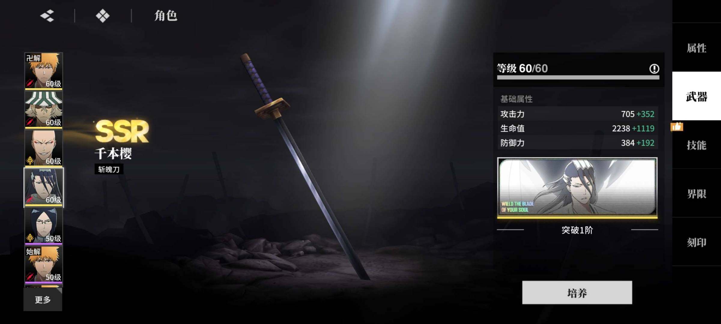 卖家说:一户1+1  店长0+1+1  朽...