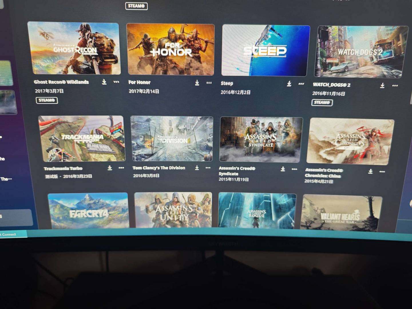 卖家说:出手本人一手游戏号。可二次