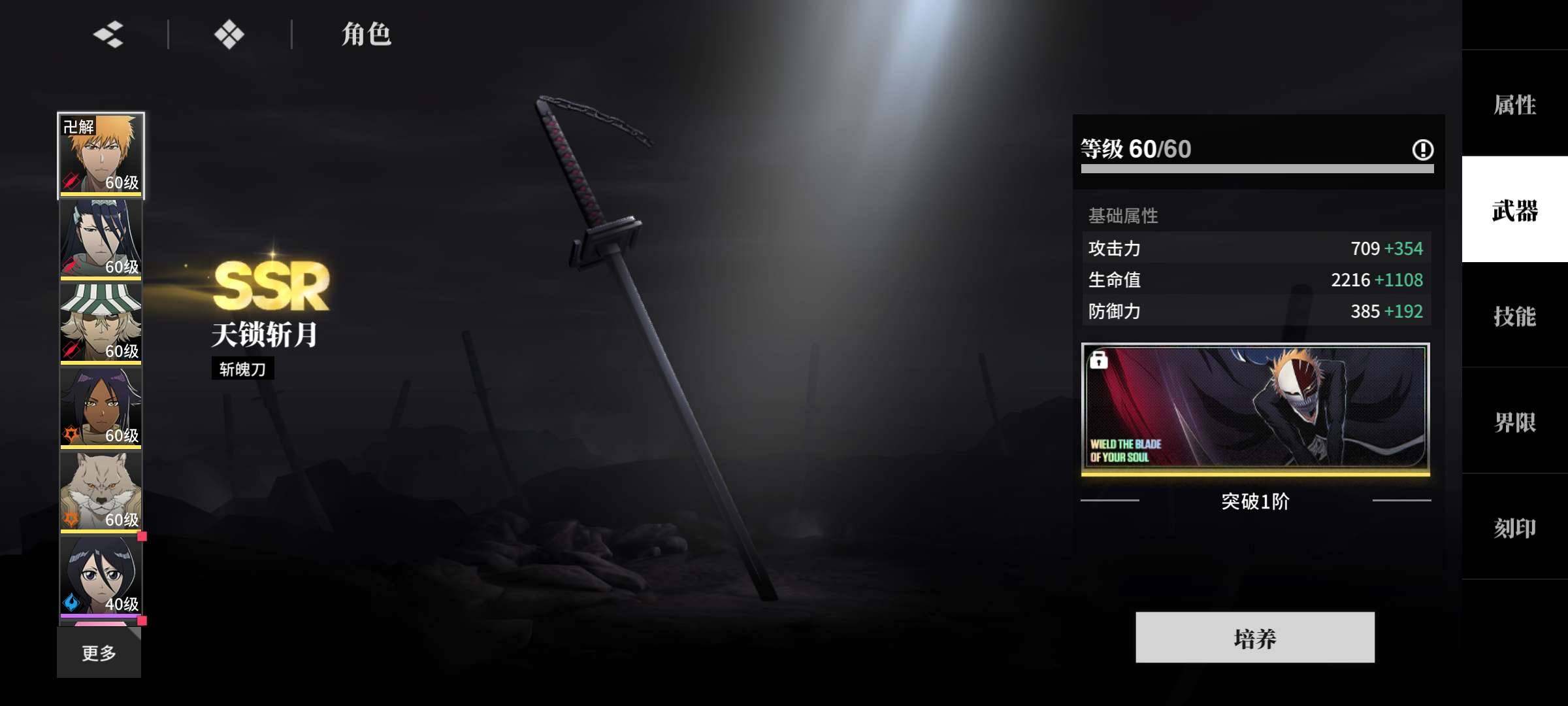 卖家说:着急用钱，来个大哥收了吧