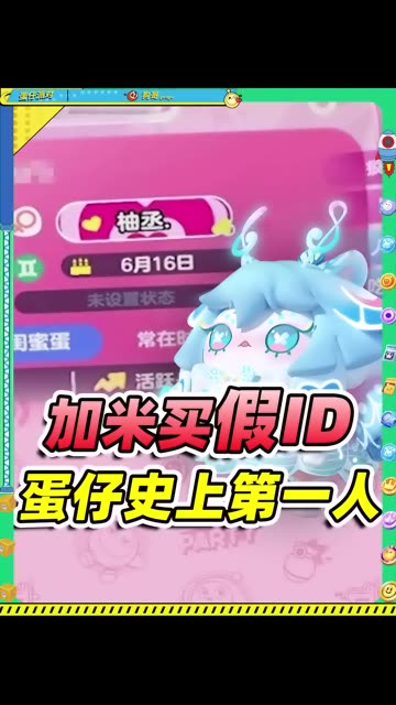 主播视频