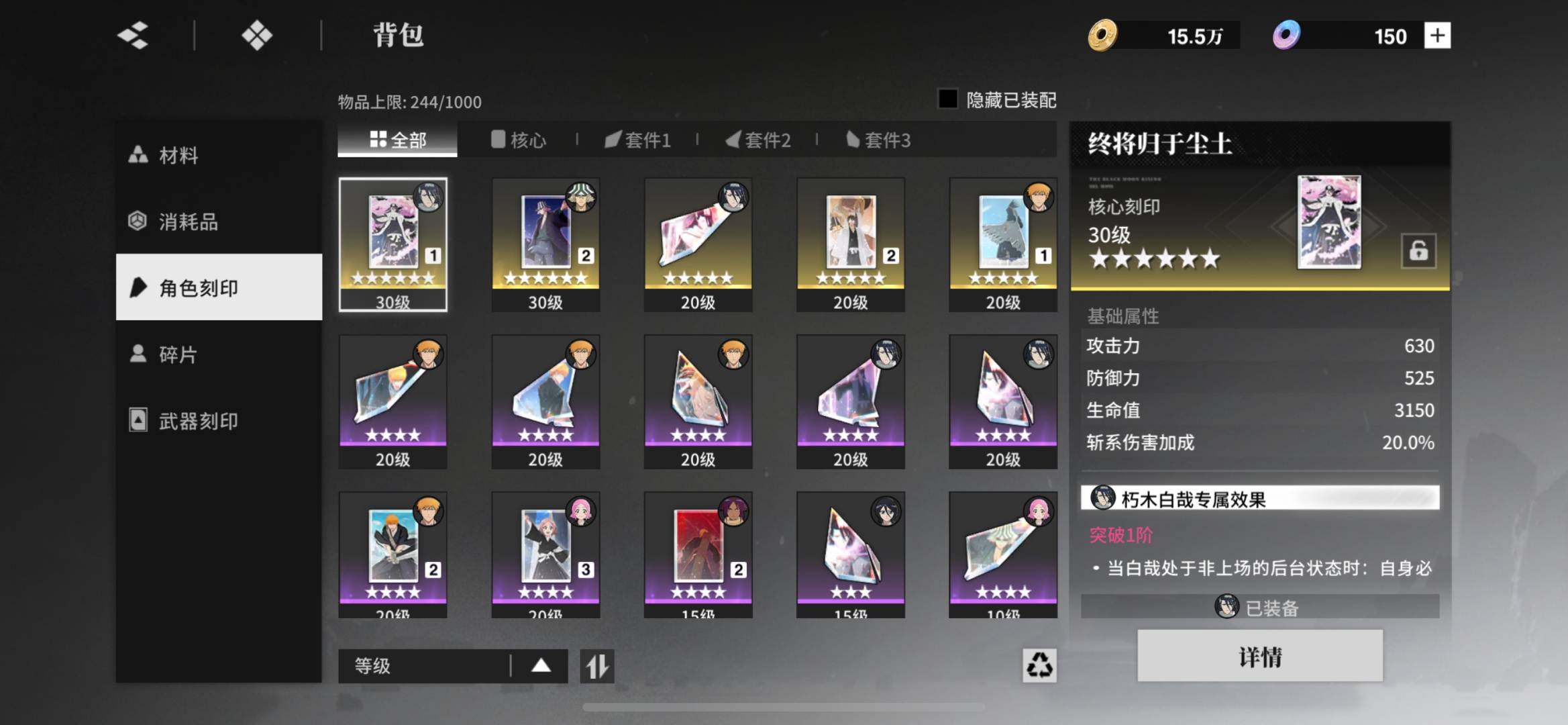 卖家说:很多没添清楚，需要的可以详细了解