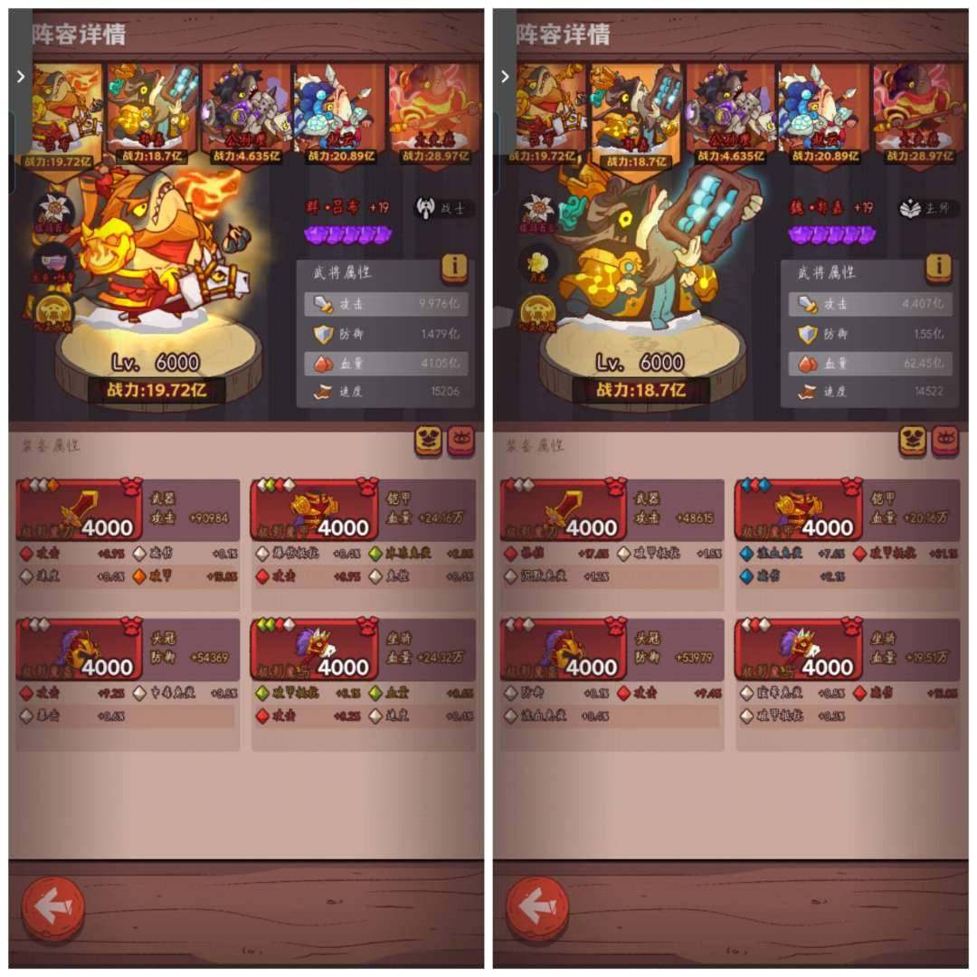 卖家说:500到一千微信服务器