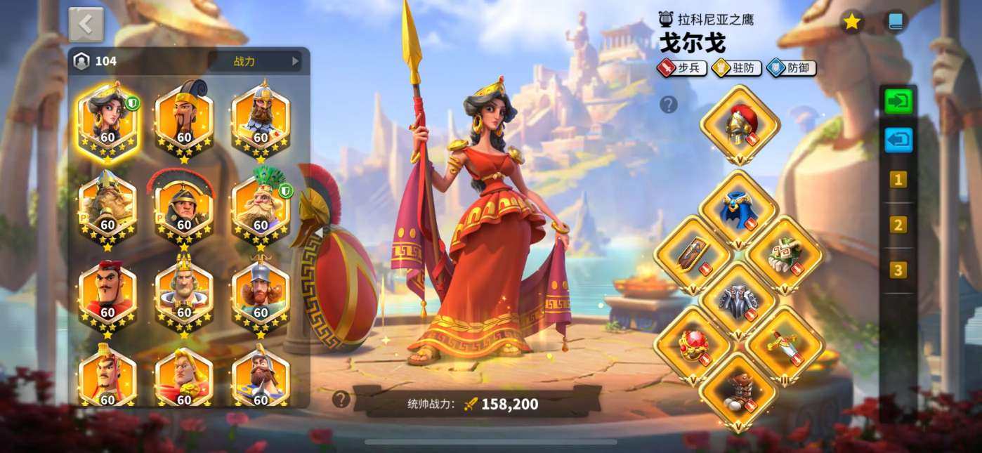 卖家说:八专五绝步兵准14字移民够飞