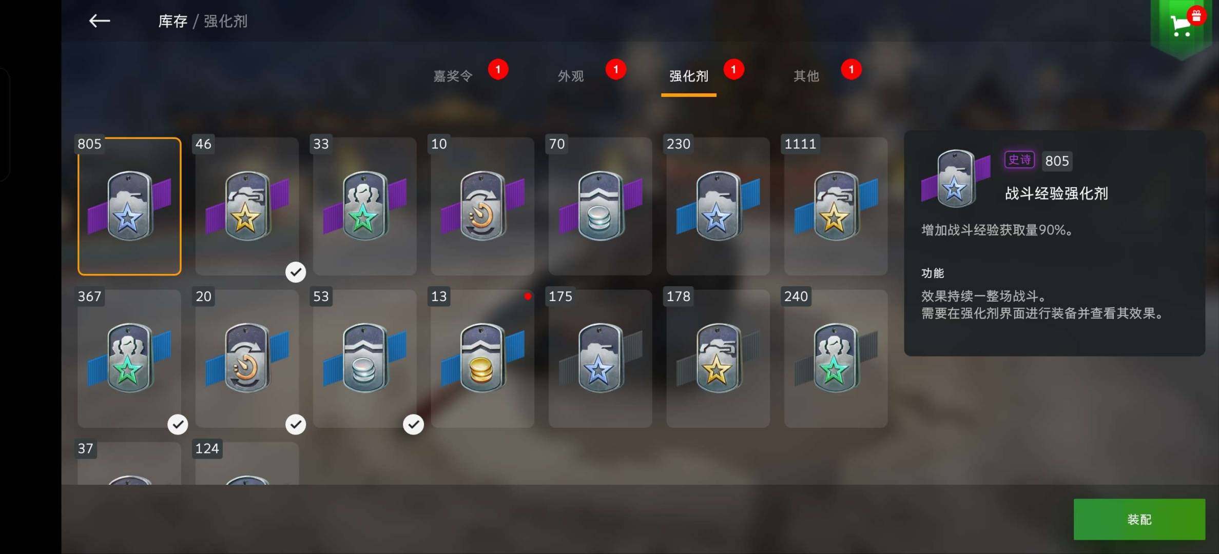 卖家说:号挺好，可小刀