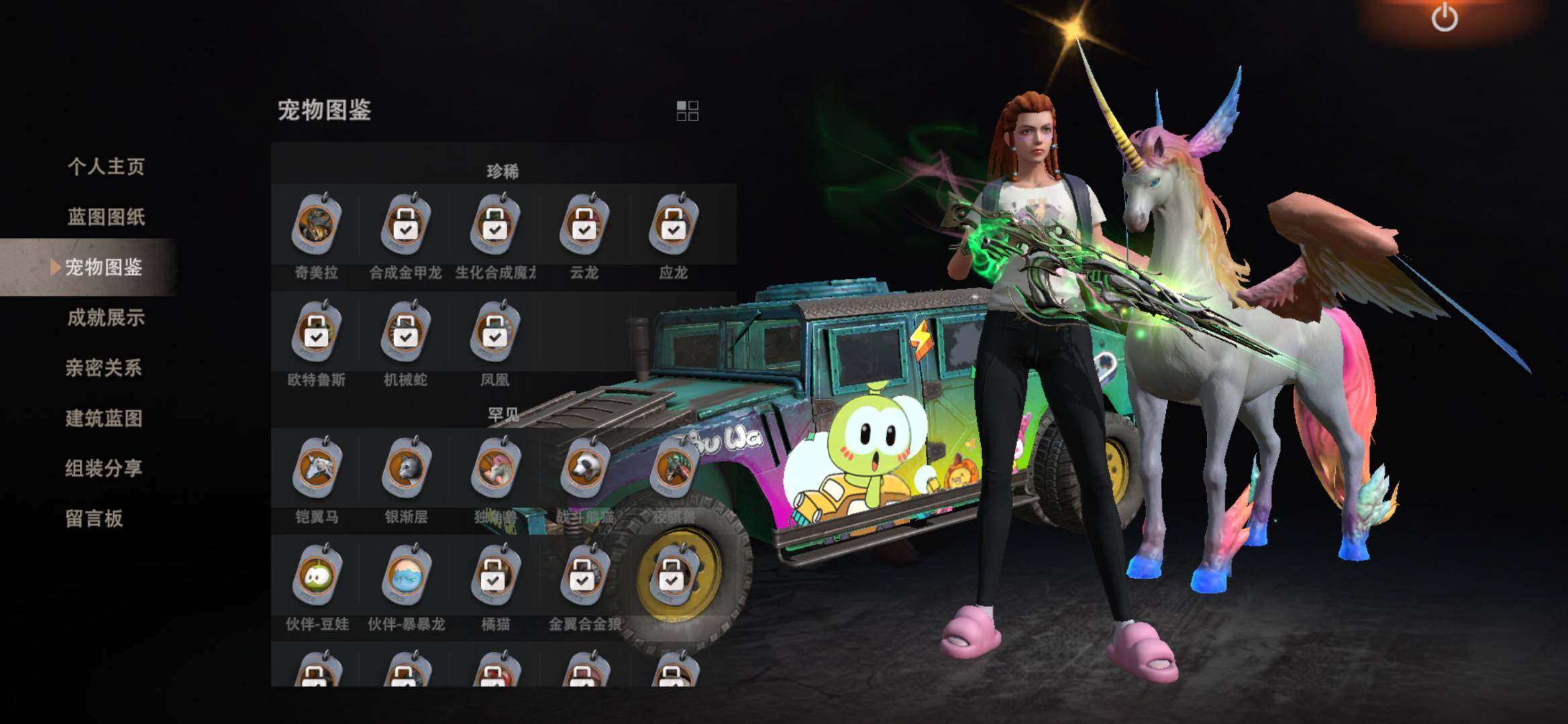 卖家说:官单便宜出