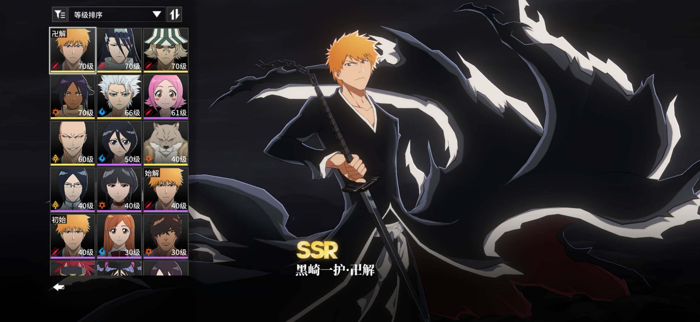 卖家说:2-1-2万解一户 0-1-1日番...