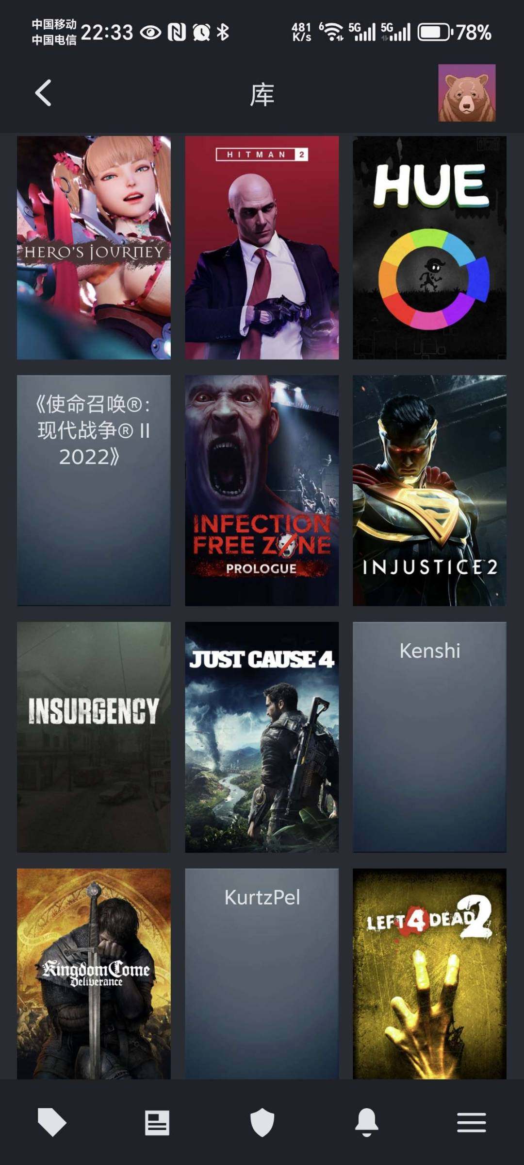 卖家说:cs2，彩虹六号和猎杀对决玩不了，...