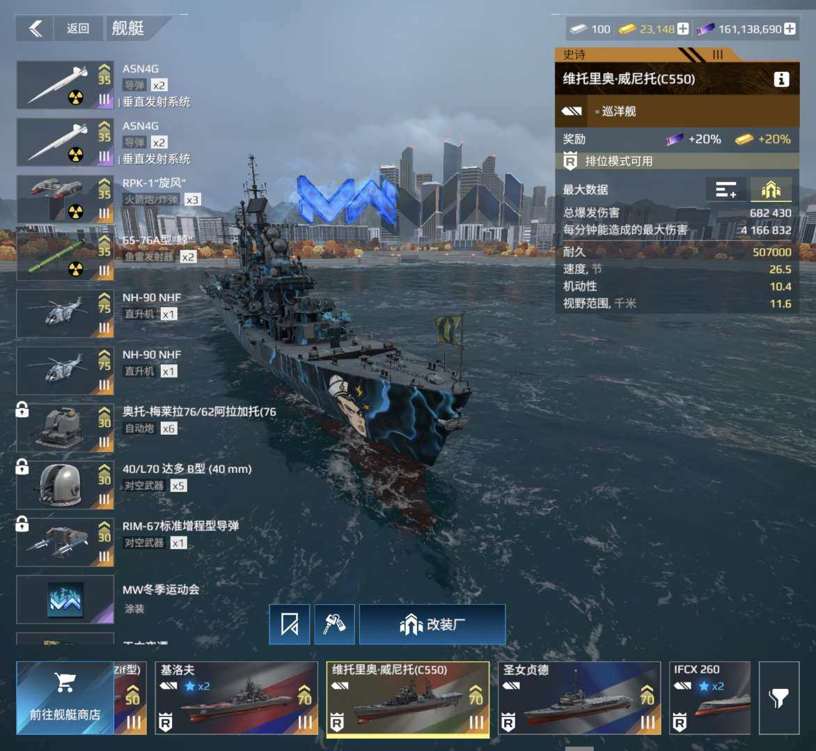 卖家说:图片太多转不上来，买到就是赚到