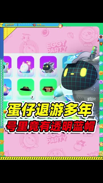 主播视频