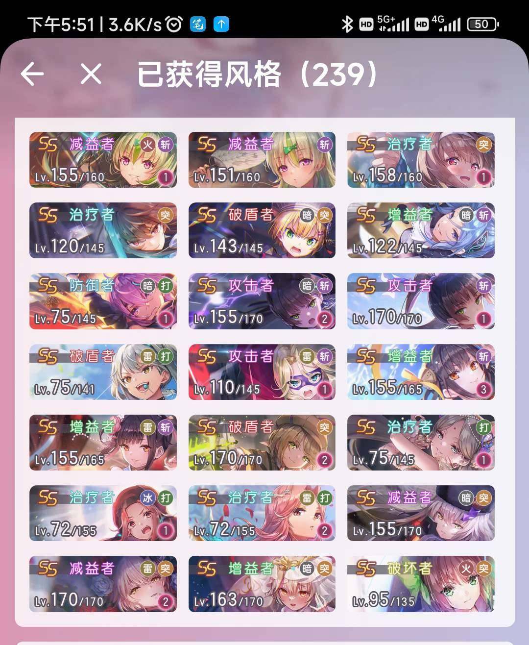 卖家说:给我钱！！！