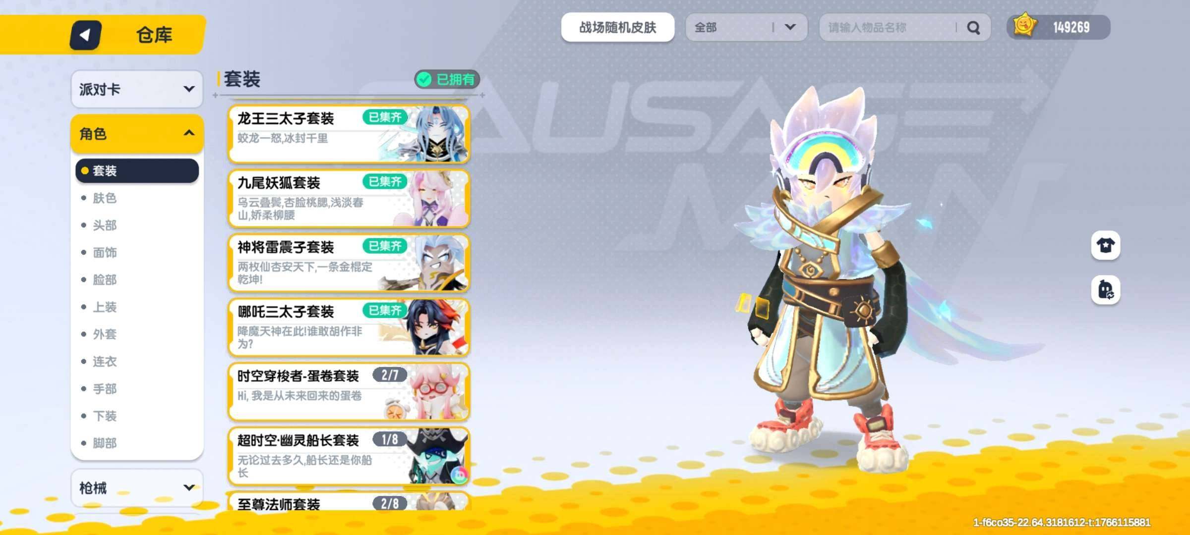 卖家说:急出急出着急用钱