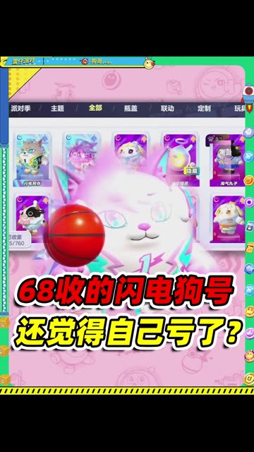 主播视频