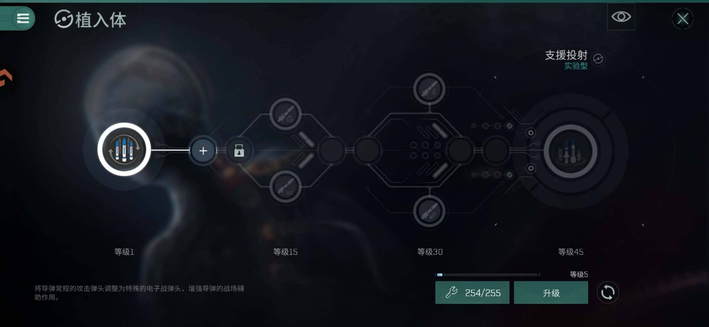 卖家说:不想充月卡退游了，很多采矿船，现在...