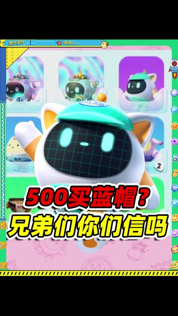 主播视频