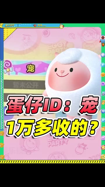 主播视频