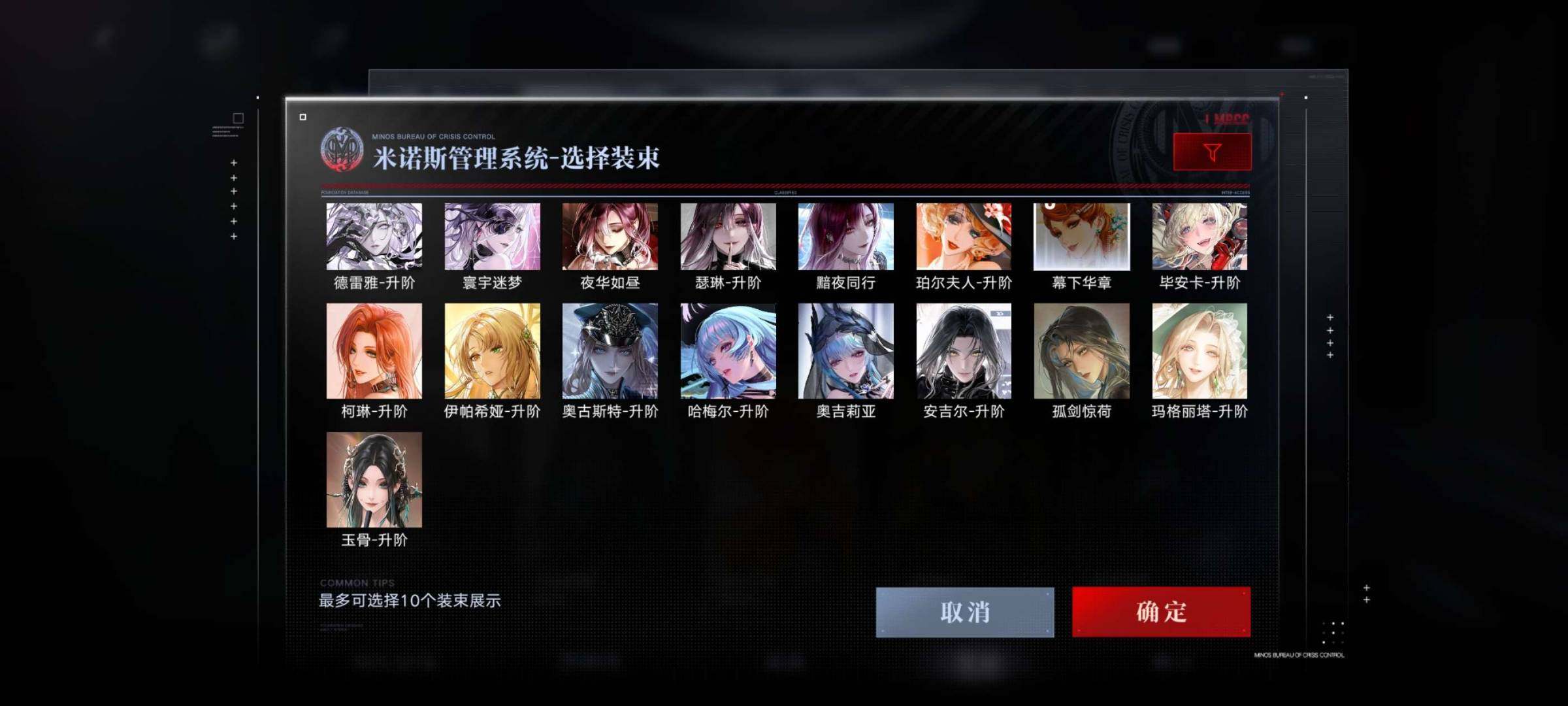 卖家说:64皮肤，然后还有100多天解绑可...