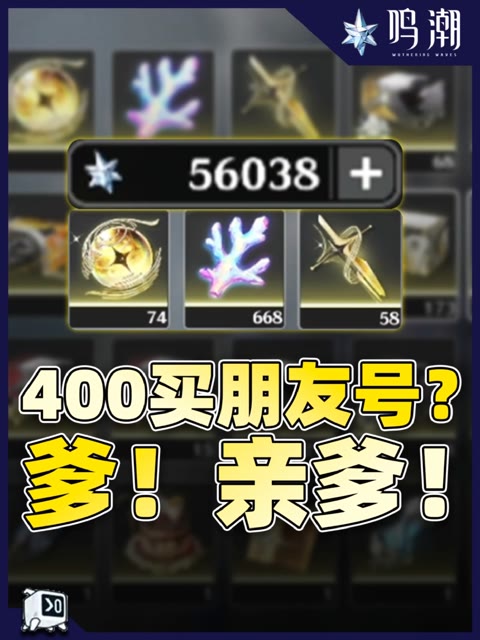 主播视频