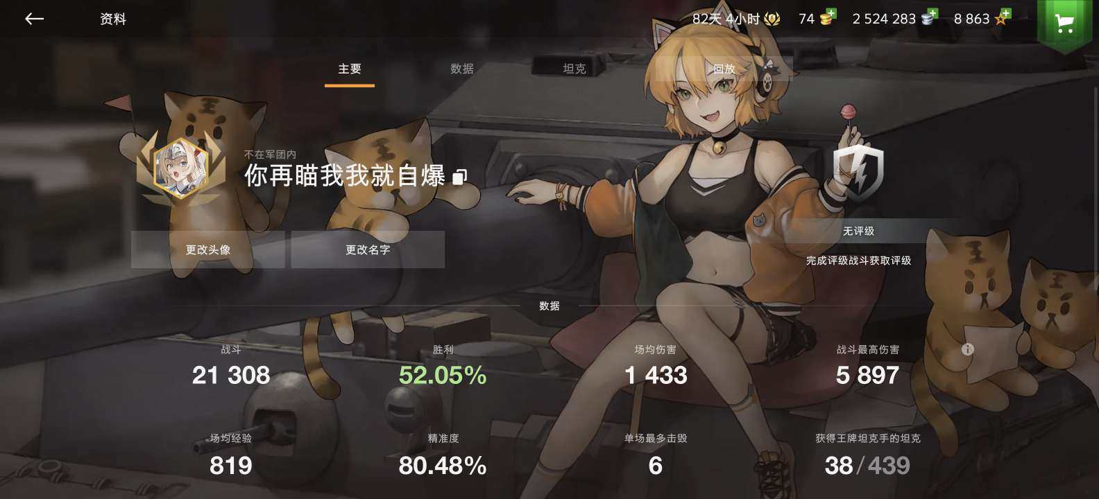 卖家说:百运bzt70五重116f3硬币线...