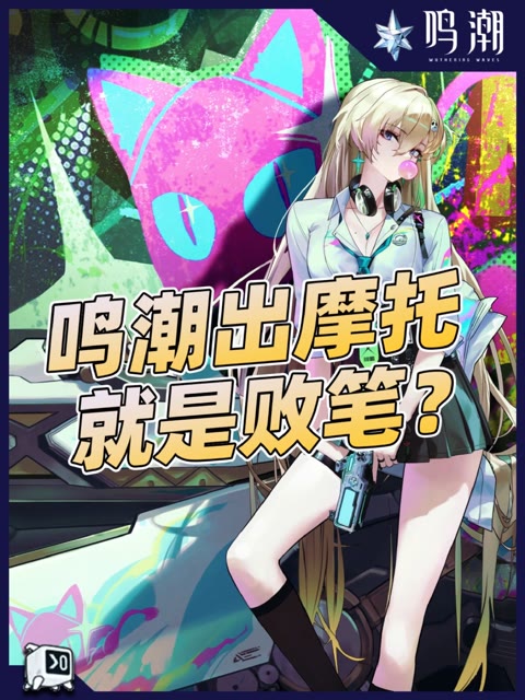主播视频