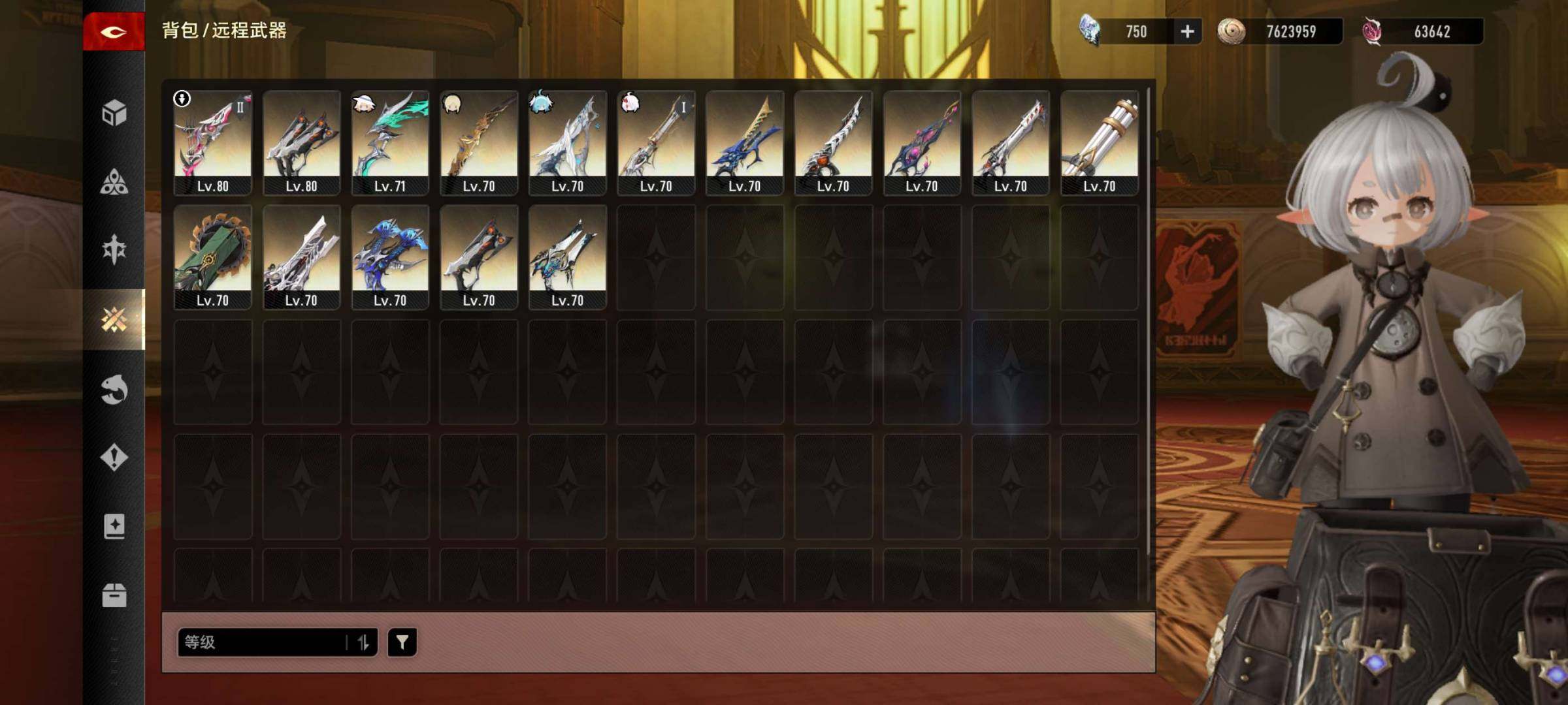 等级:63 奥特赛德，贝蕾妮卡，达芙涅，菲...