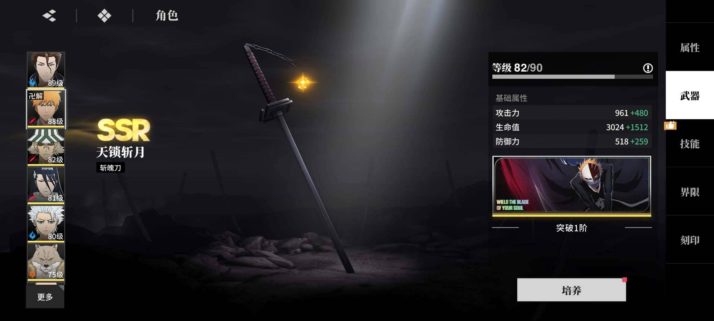 卖家说:白号，反正我抽的时候比较欧 高人气...