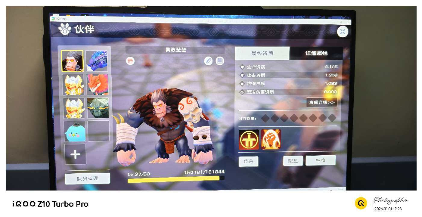 卖家说:不要多150就卖100也可以