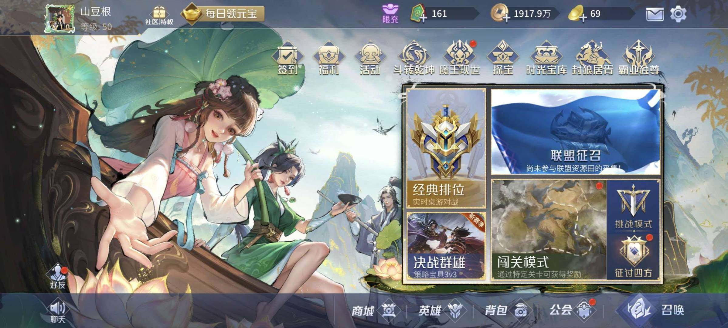 卖家说:带个石化