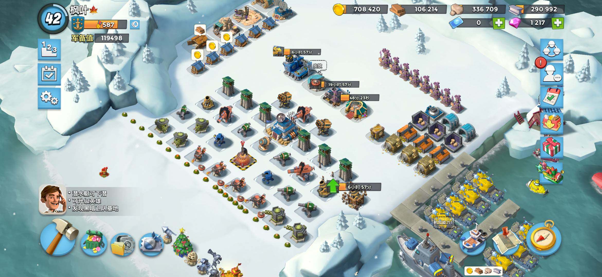 卖家说:新手拿去练手