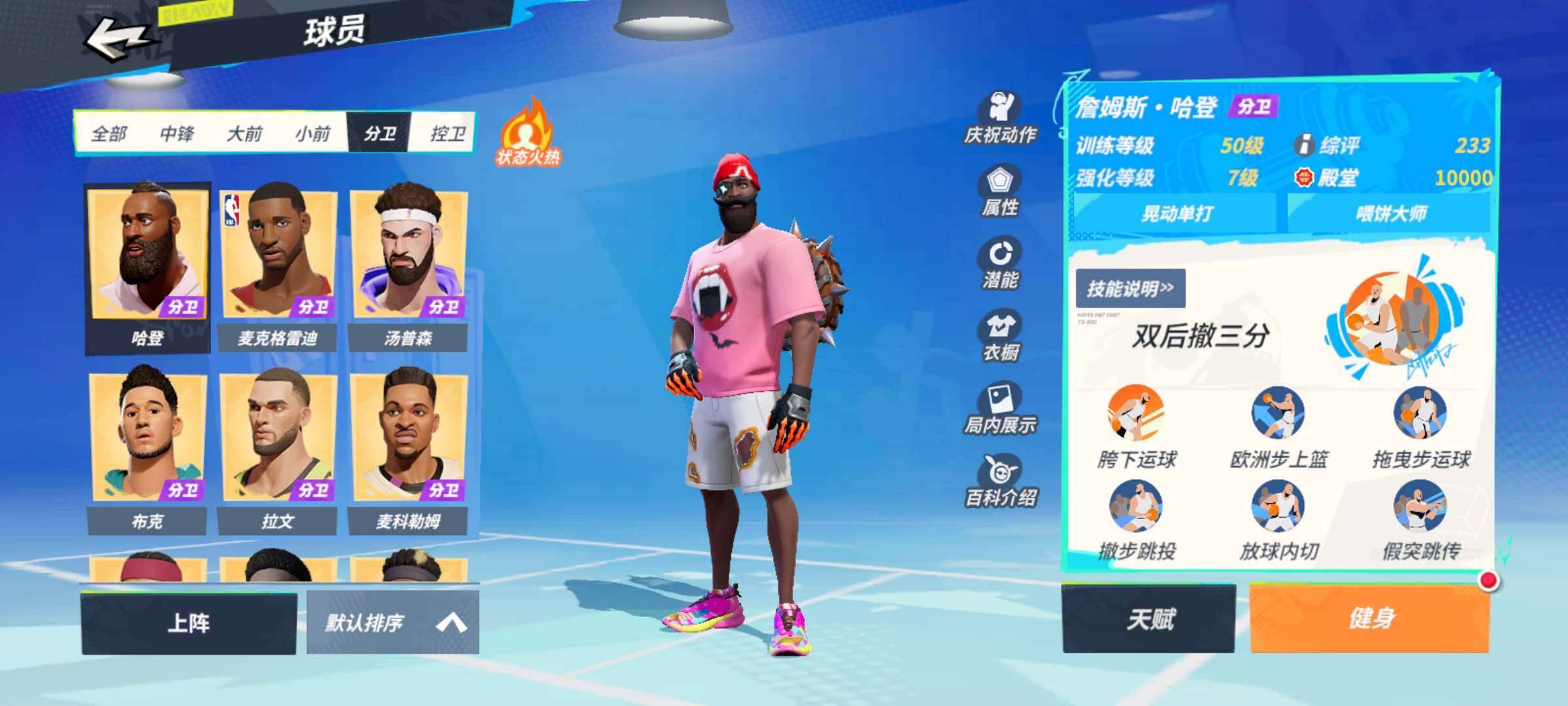 卖家说:便宜出资源号