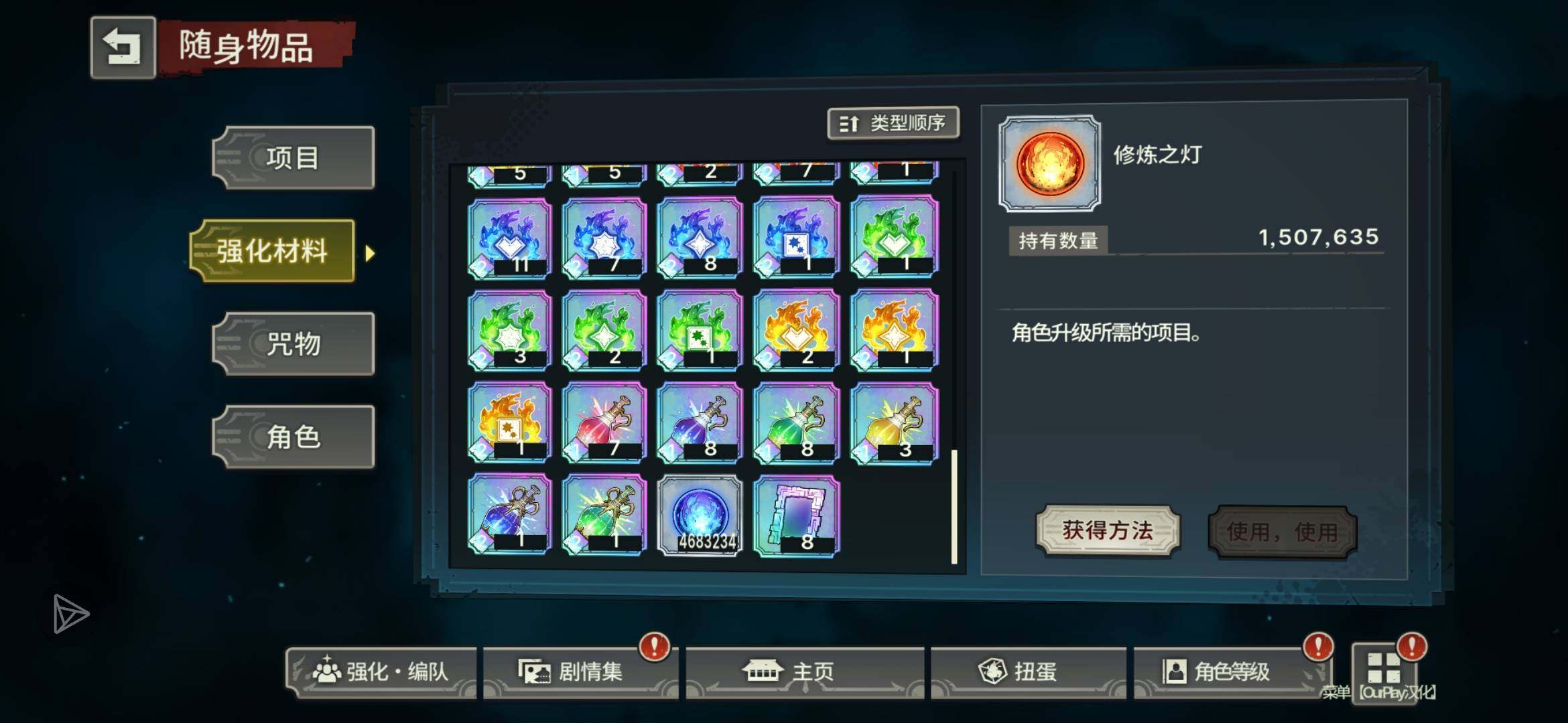 卖家说:多限定资源