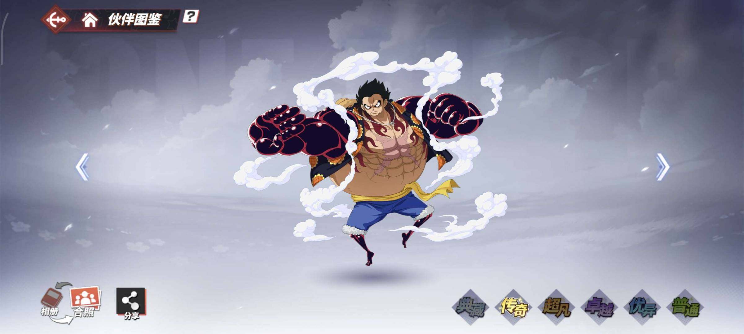 金狮子·西奇，世界歌姬·乌塔，国风·艾斯，...