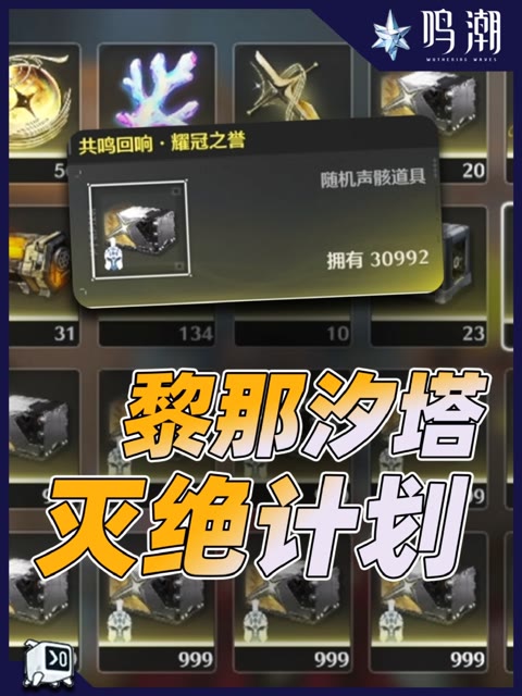 主播视频