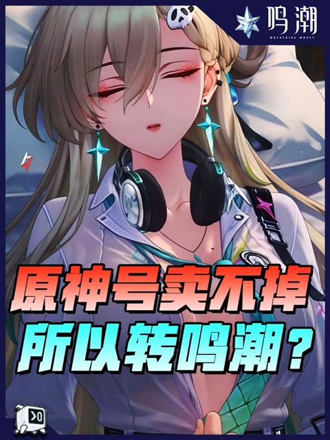 主播视频