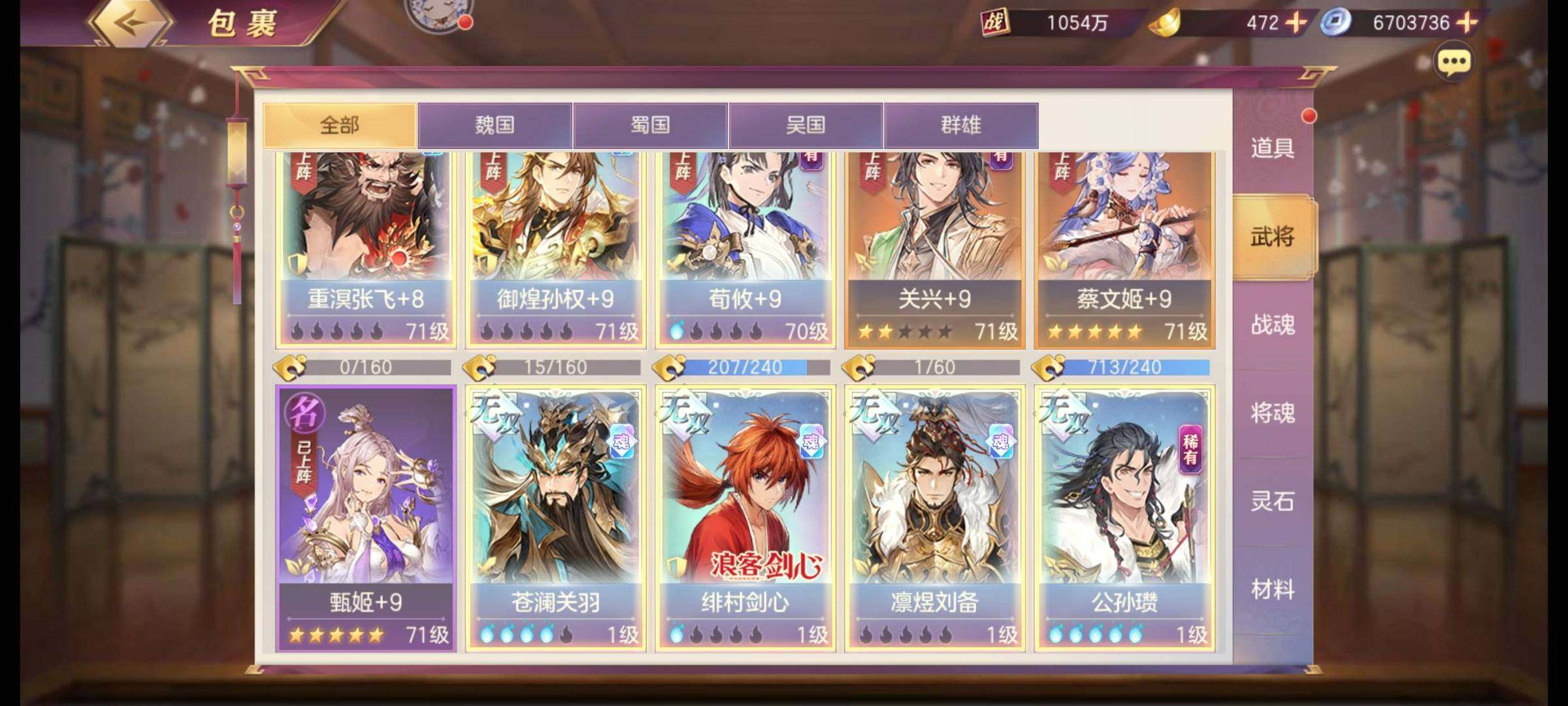 卖家说:可谈价，诚意卖，来个老板收