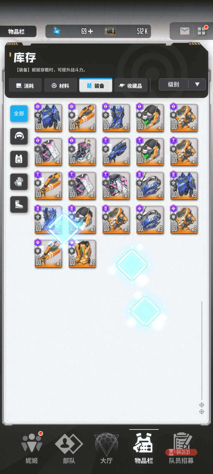 卖家说:没资源了