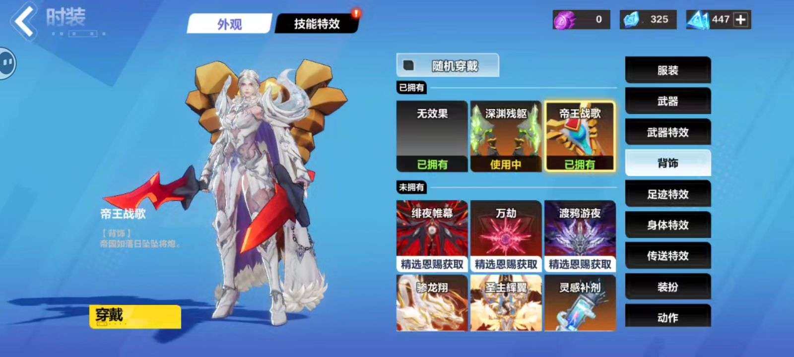 卖家说:急用米，急出价格可商量